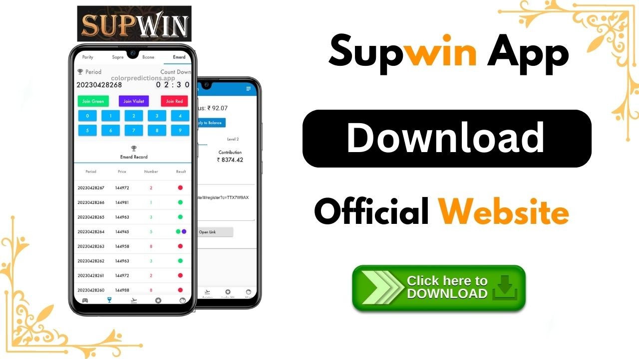 Supwin App Download